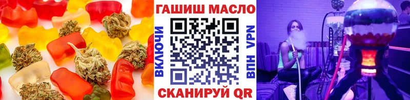 Cannafood марихуана  Белебей 