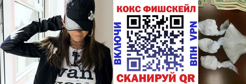 даркнет наркотические препараты  Белебей  Кокаин Боливия 