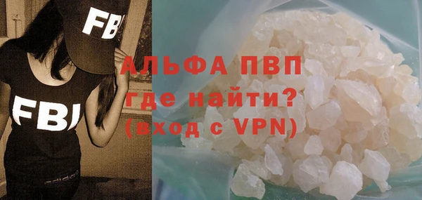 jwh Балабаново