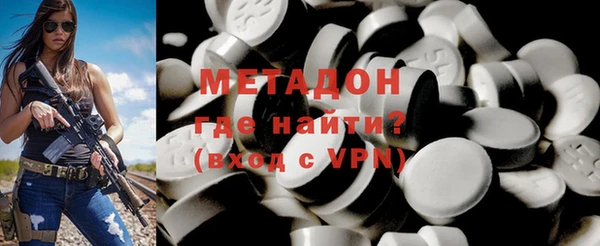 a pvp Балахна