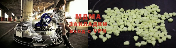 jwh Балабаново