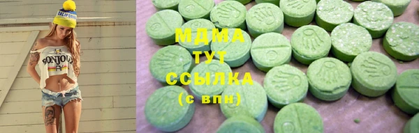 a pvp Балахна