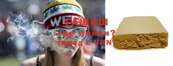 jwh Балабаново