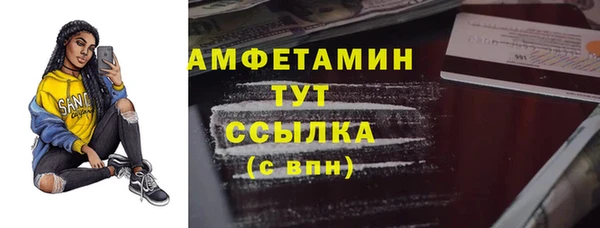 a pvp Балахна