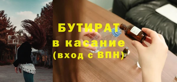 a pvp Балахна