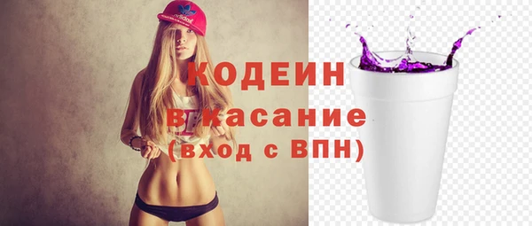 jwh Балабаново