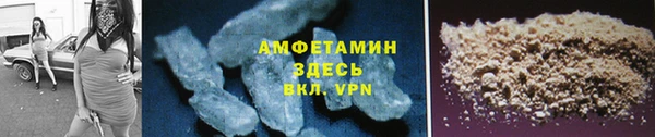 a pvp Балахна