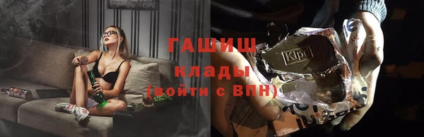 a pvp Балахна