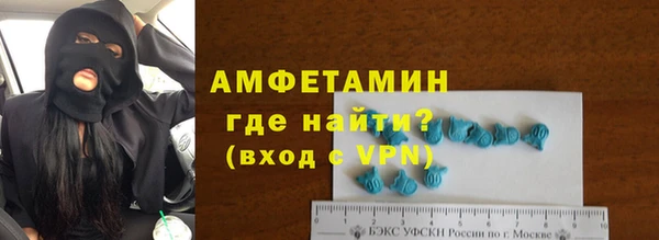 jwh Балабаново