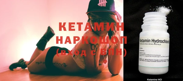 героин Аркадак