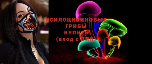 jwh Балабаново
