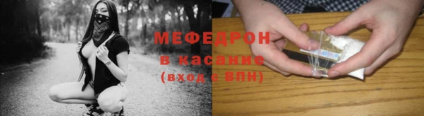 jwh Балабаново