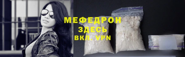 героин Майский
