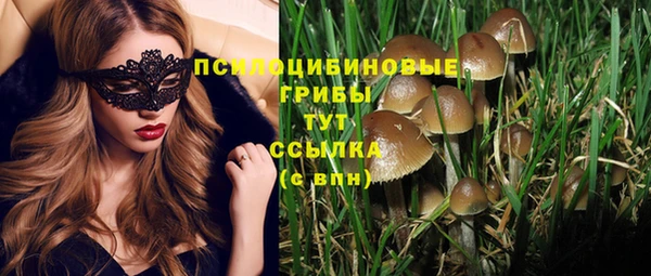 jwh Балабаново