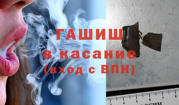 jwh Балабаново