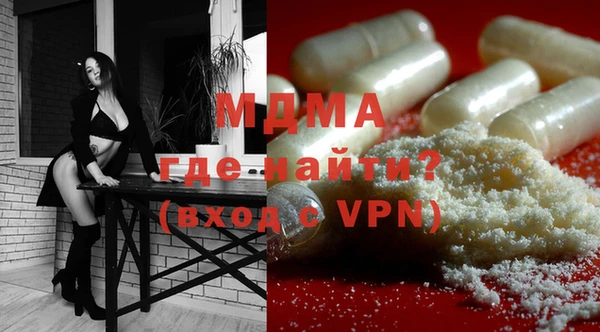 a pvp Балахна
