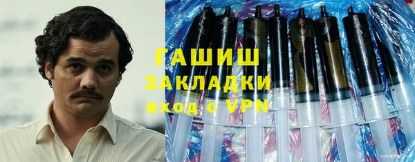 a pvp Балахна