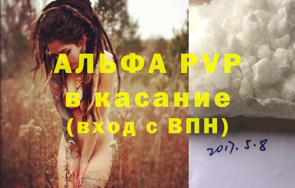 jwh Балабаново