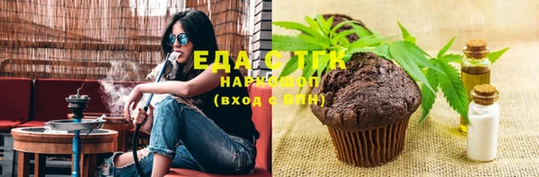 героин Аркадак