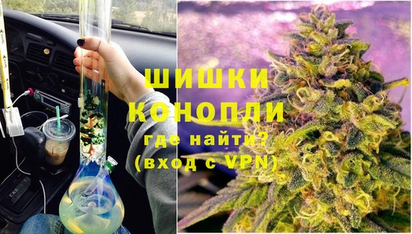a pvp Балахна
