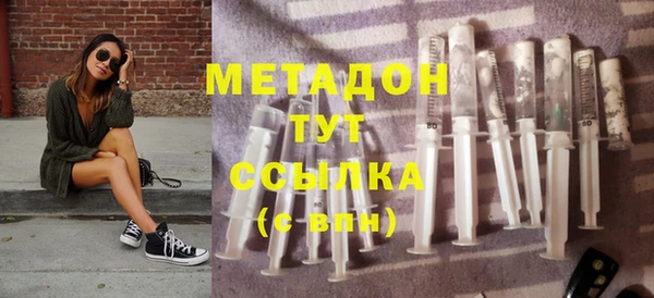 jwh Балабаново