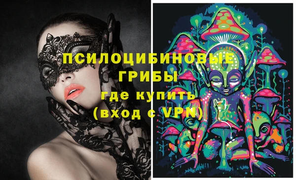 jwh Балабаново