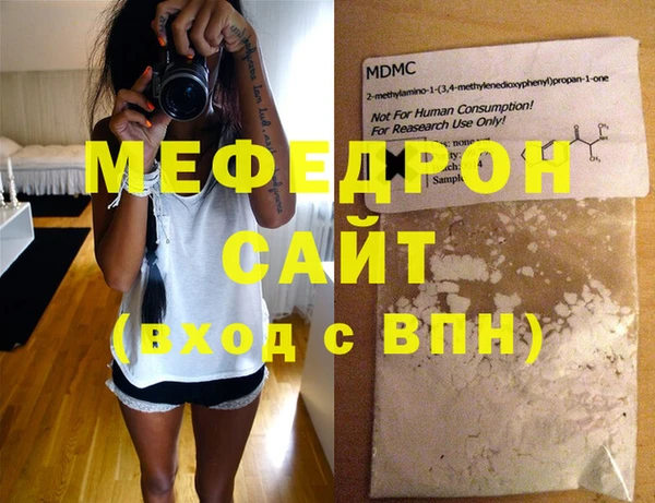 jwh Балабаново