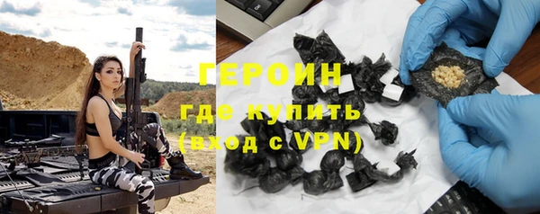 jwh Балабаново