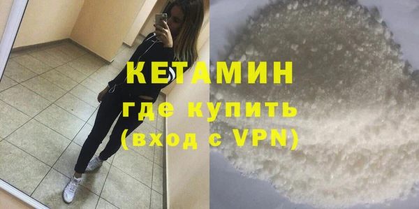 jwh Балабаново