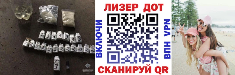где можно купить   Белебей  блэк спрут   ЛСД экстази ecstasy 