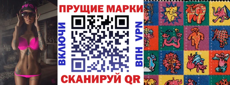 ссылка на мегу зеркало  Белебей  Марки NBOMe 1500мкг 